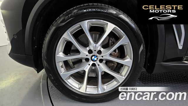 BMW X5 (G05) xDrive 45e xLine 2021 — photo 5 sur 20