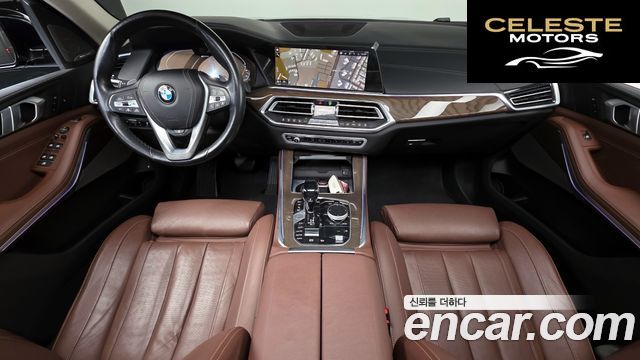 BMW X5 (G05) xDrive 45e xLine 2021 — photo 7 sur 20