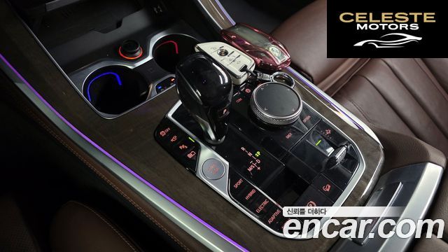 BMW X5 (G05) xDrive 45e xLine 2021 — photo 9 sur 20