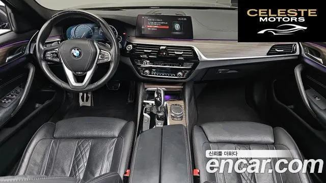 BMW Série 5 (G30) 530i M Sport Plus 2018 — photo 10 sur 33
