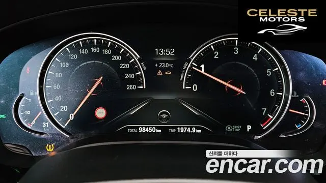 BMW Série 5 (G30) 530i M Sport Plus 2018 — photo 11 sur 33
