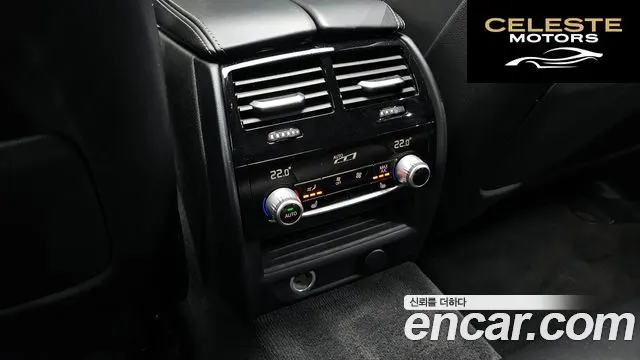 BMW Série 5 (G30) 530i M Sport Plus 2018 — photo 24 sur 33