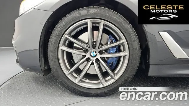 BMW Série 5 (G30) 530i M Sport Plus 2018 — photo 5 sur 33