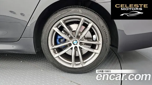 BMW Série 5 (G30) 530i M Sport Plus 2018 — photo 7 sur 33