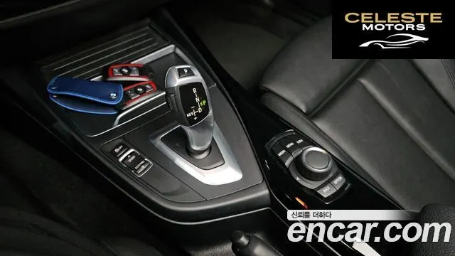 BMW Série 1 (F20) 118d Sport 5portes 2018 — photo 12 sur 28
