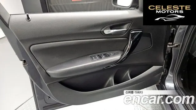 BMW Série 1 (F20) 118d Sport 5portes 2018 — photo 14 sur 28
