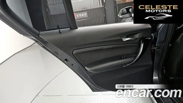BMW Série 1 (F20) 118d Sport 5portes 2018 — photo 15 sur 28