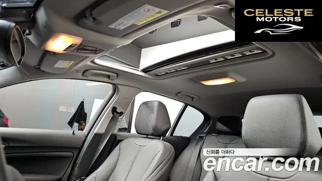 BMW Série 1 (F20) 118d Sport 5portes 2018 — photo 25 sur 28