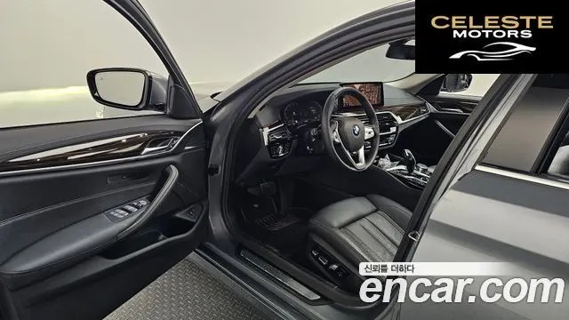 BMW Série 5 (G30) 520i Luxury 2023 — photo 13 sur 37