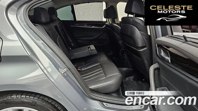 BMW Série 5 (G30) 520i Luxury 2023 — photo 16 sur 37