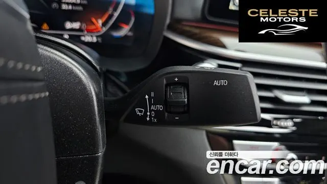 BMW Série 5 (G30) 520i Luxury 2023 — photo 19 sur 37