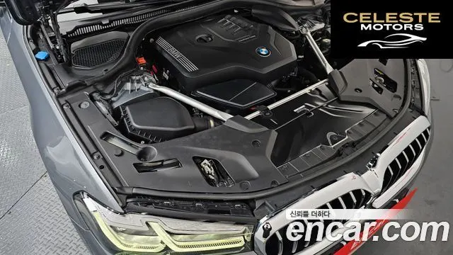 BMW Série 5 (G30) 520i Luxury 2023 — photo 6 sur 37