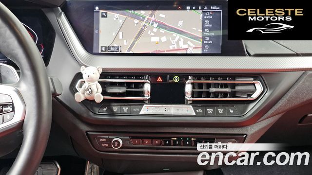 BMW Série 2 Gran Coupé (F44) M235i xDrive 2024 — photo 14 sur 20