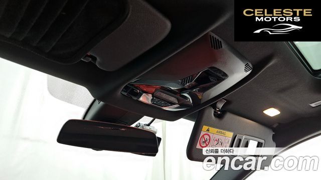 BMW Série 2 Gran Coupé (F44) M235i xDrive 2024 — photo 17 sur 20