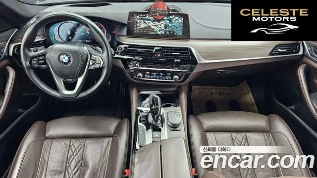 BMW Série 5 (G30) 520d xDrive M Sport Plus 2017 — photo 10 sur 31