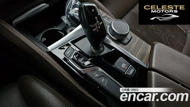 BMW Série 5 (G30) 520d xDrive M Sport Plus 2017 — photo 12 sur 31