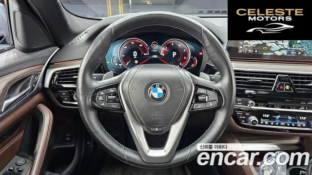 BMW Série 5 (G30) 520d xDrive M Sport Plus 2017 — photo 19 sur 31