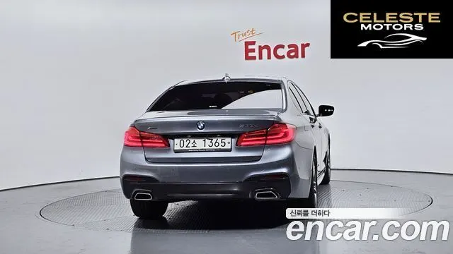 BMW Série 5 (G30) 520d xDrive M Sport Plus 2017 — photo 4 sur 31