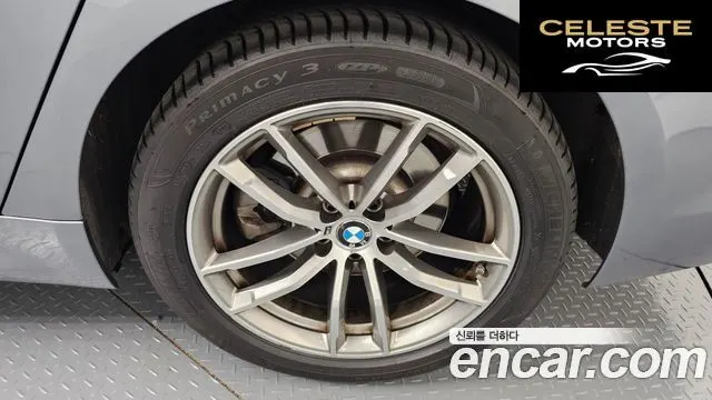 BMW Série 5 (G30) 520d xDrive M Sport Plus 2017 — photo 7 sur 31