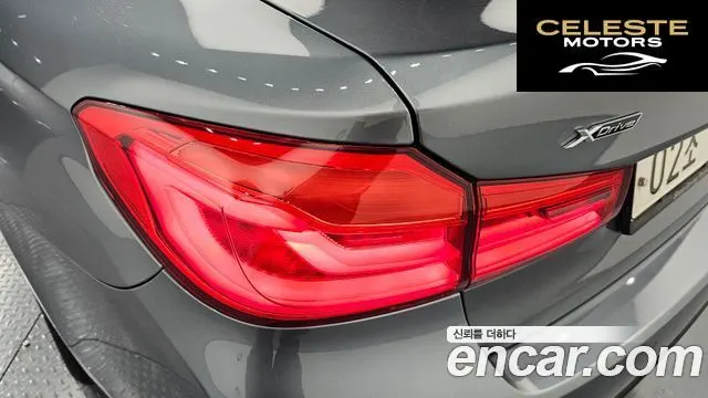 BMW Série 5 (G30) 520d xDrive M Sport Plus 2017 — photo 9 sur 31