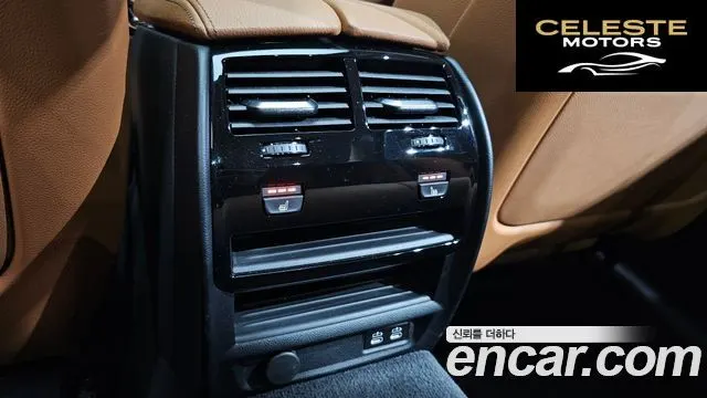 BMW Série 5 (G30) 520i Luxury 2022 — photo 18 sur 34