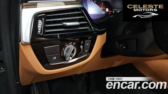 BMW Série 5 (G30) 520i Luxury 2022 — photo 23 sur 34