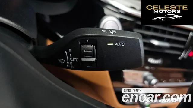 BMW Série 5 (G30) 520i Luxury 2022 — photo 27 sur 34