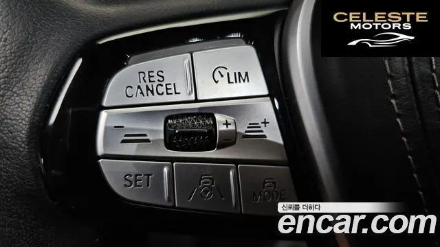 BMW Série 5 (G30) 520i Luxury 2022 — photo 28 sur 34