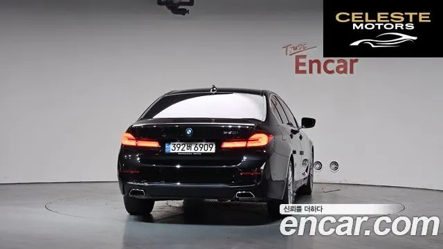 BMW Série 5 (G30) 520i Luxury 2022 — photo 3 sur 34