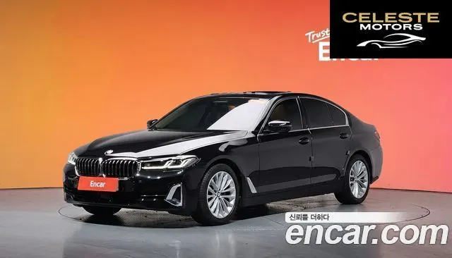 BMW Série 5 (G30) 520i Luxury 2022 — photo 34 sur 34