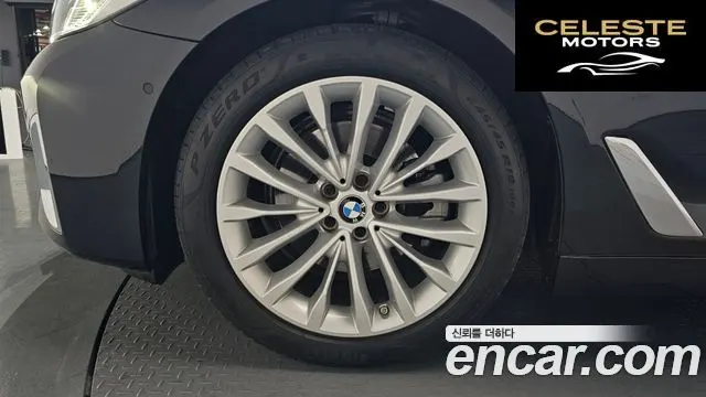 BMW Série 5 (G30) 520i Luxury 2022 — photo 4 sur 34