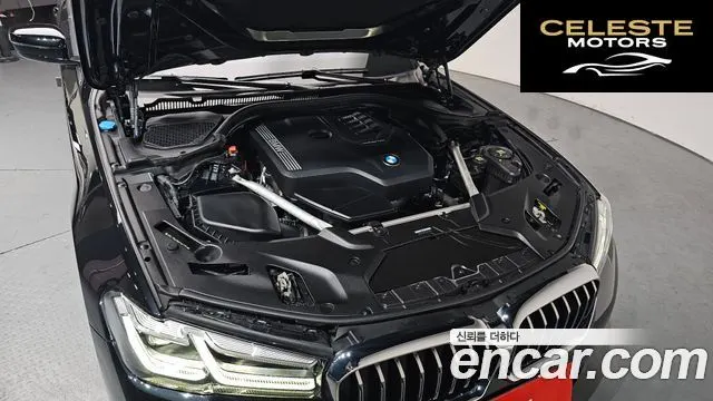BMW Série 5 (G30) 520i Luxury 2022 — photo 5 sur 34