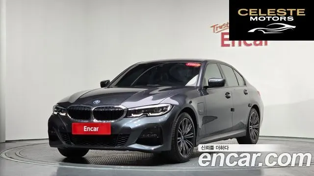 BMW Série 3 (G20) 320e M Sport 2022 — photo 1 sur 32