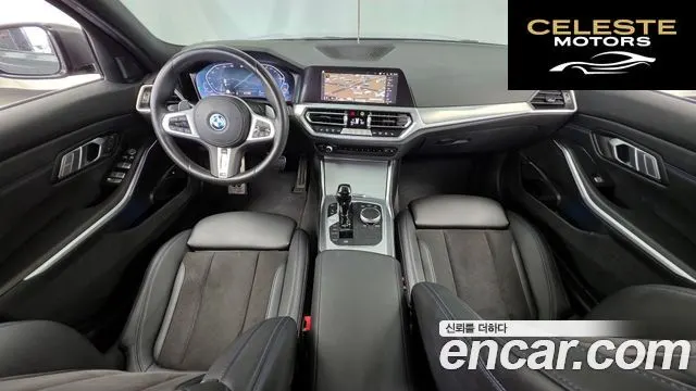 BMW Série 3 (G20) 320e M Sport 2022 — photo 10 sur 32