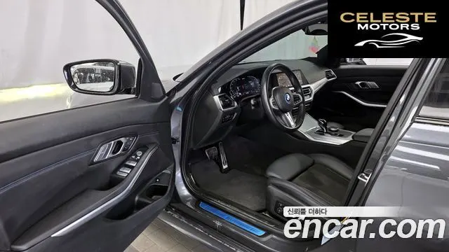 BMW Série 3 (G20) 320e M Sport 2022 — photo 13 sur 32