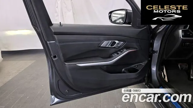 BMW Série 3 (G20) 320e M Sport 2022 — photo 14 sur 32