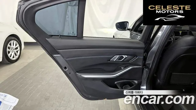 BMW Série 3 (G20) 320e M Sport 2022 — photo 15 sur 32