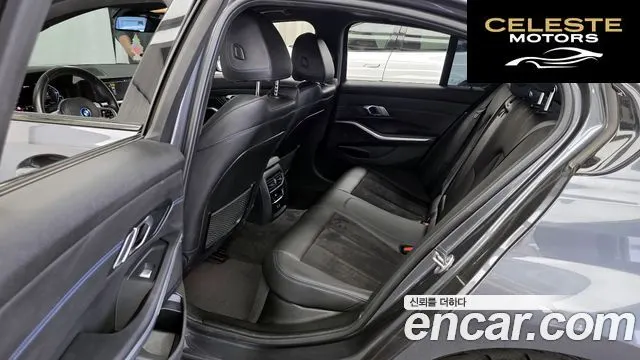BMW Série 3 (G20) 320e M Sport 2022 — photo 16 sur 32