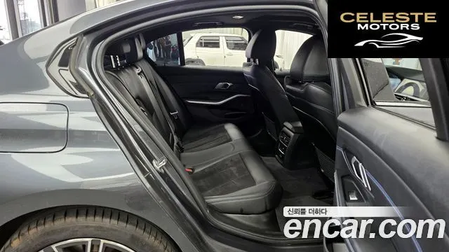 BMW Série 3 (G20) 320e M Sport 2022 — photo 18 sur 32