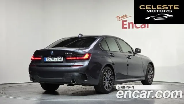 BMW Série 3 (G20) 320e M Sport 2022 — photo 2 sur 32