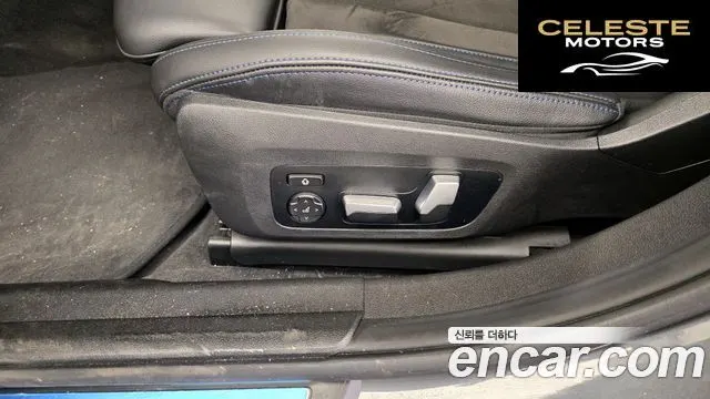 BMW Série 3 (G20) 320e M Sport 2022 — photo 27 sur 32
