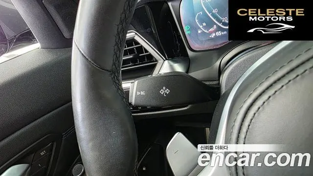 BMW Série 3 (G20) 320e M Sport 2022 — photo 31 sur 32
