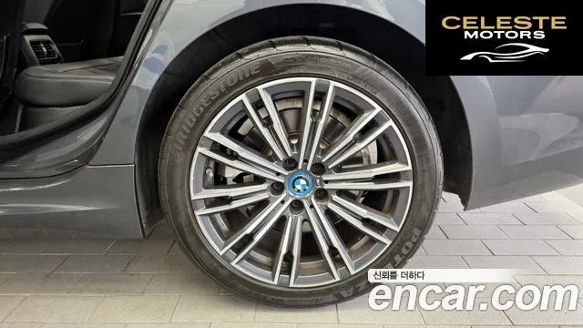 BMW Série 3 (G20) 320e M Sport 2022 — photo 7 sur 32
