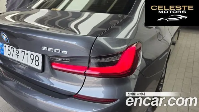 BMW Série 3 (G20) 320e M Sport 2022 — photo 9 sur 32