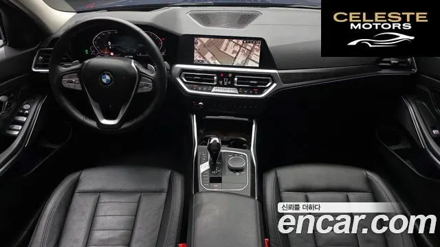 BMW Série 3 (G20) 320i Luxury 2021 — photo 10 sur 31