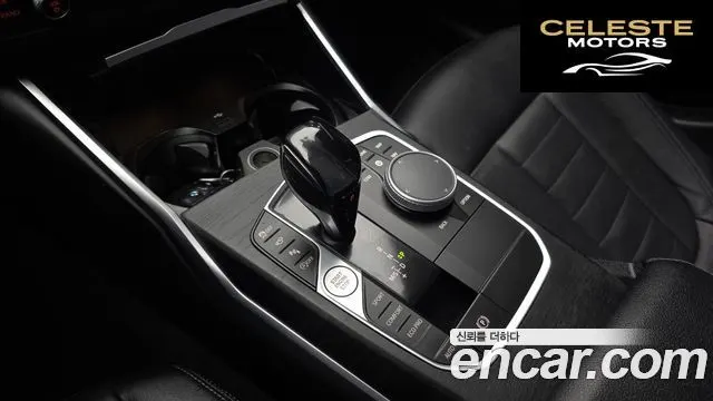 BMW Série 3 (G20) 320i Luxury 2021 — photo 12 sur 31