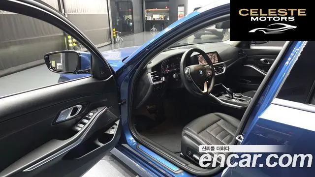 BMW Série 3 (G20) 320i Luxury 2021 — photo 13 sur 31