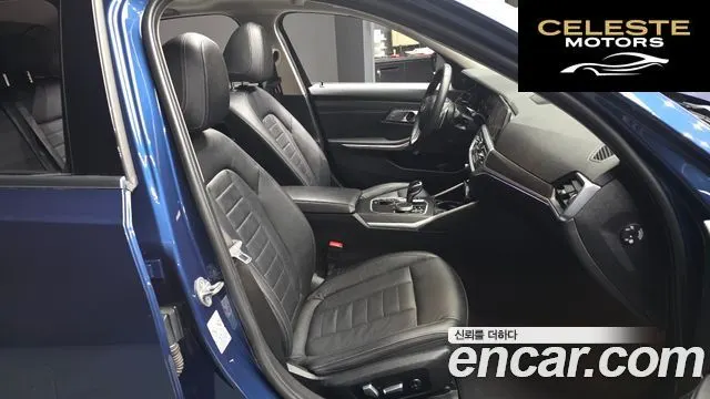 BMW Série 3 (G20) 320i Luxury 2021 — photo 17 sur 31