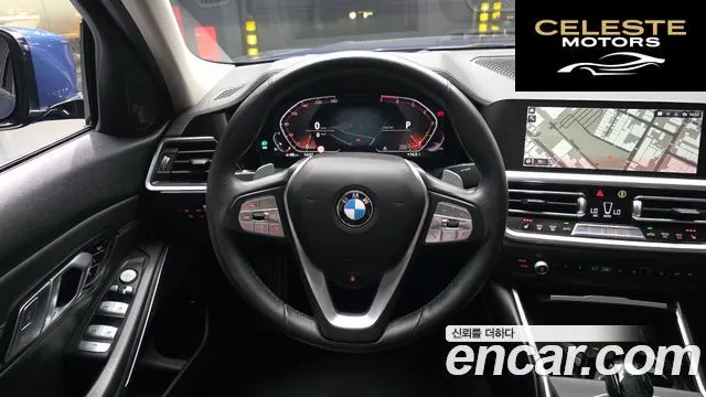BMW Série 3 (G20) 320i Luxury 2021 — photo 19 sur 31