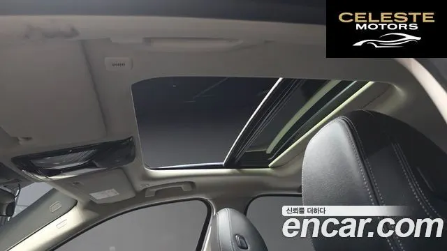 BMW Série 3 (G20) 320i Luxury 2021 — photo 24 sur 31